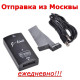 Программатор J-Link V8 ARM USB-JTAG